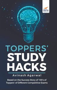 Toppers Study Hacks
